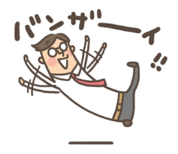 Salaryman Sticker sticker #3506149