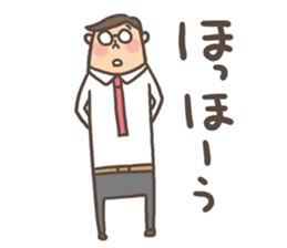 Salaryman Sticker sticker #3506150