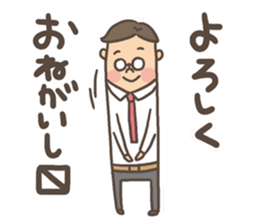 Salaryman Sticker sticker #3506154
