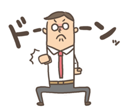 Salaryman Sticker sticker #3506155