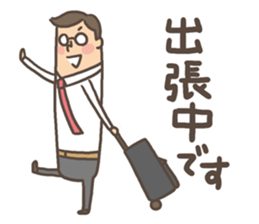Salaryman Sticker sticker #3506170