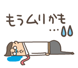 Salaryman Sticker sticker #3506173