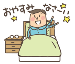 Salaryman Sticker sticker #3506175