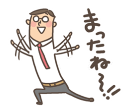 Salaryman Sticker sticker #3506176