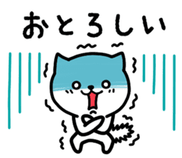 Cat Fukui valve sticker #3506195