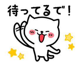 Cat Fukui valve sticker #3506205