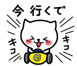 Cat Fukui valve sticker #3506206