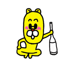 Nekozo Inuyama 2 sticker #3506218