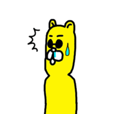 Nekozo Inuyama 2 sticker #3506228