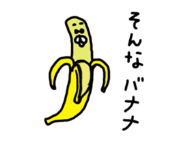 Nekozo Inuyama 2 sticker #3506235