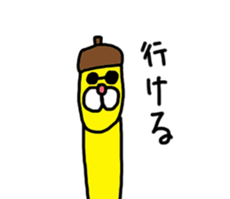 Nekozo Inuyama 2 sticker #3506237