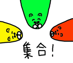 Nekozo Inuyama 2 sticker #3506241