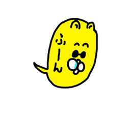 Nekozo Inuyama 2 sticker #3506242