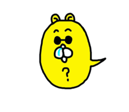 Nekozo Inuyama 2 sticker #3506246