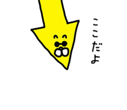 Nekozo Inuyama 2 sticker #3506248