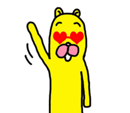 Nekozo Inuyama 2 sticker #3506249