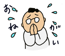 Cheer up Doctor sticker #3506396