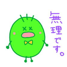 aegagropila sticker #3506424