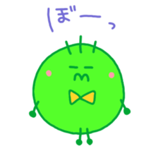 aegagropila sticker #3506440