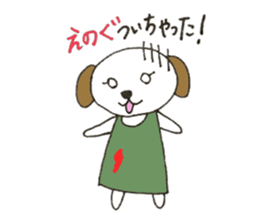 For artists sticker sticker #3506622