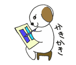 For artists sticker sticker #3506624