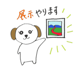 For artists sticker sticker #3506626