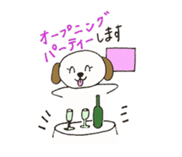 For artists sticker sticker #3506628