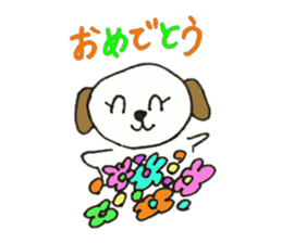 For artists sticker sticker #3506629