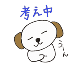 For artists sticker sticker #3506634