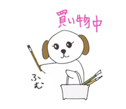 For artists sticker sticker #3506635