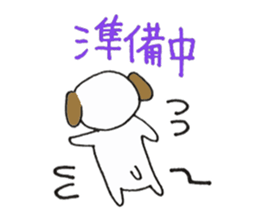 For artists sticker sticker #3506636