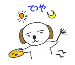 For artists sticker sticker #3506637