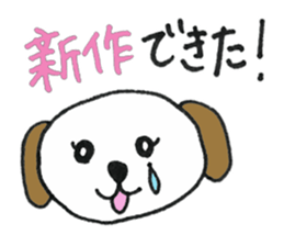 For artists sticker sticker #3506639