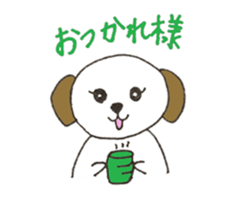 For artists sticker sticker #3506641