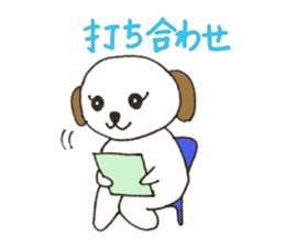 For artists sticker sticker #3506642