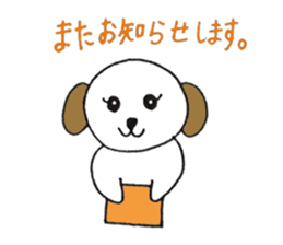 For artists sticker sticker #3506643