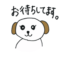 For artists sticker sticker #3506644