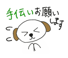 For artists sticker sticker #3506646