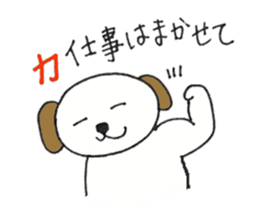 For artists sticker sticker #3506647