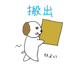 For artists sticker sticker #3506649