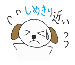 For artists sticker sticker #3506655