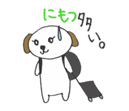 For artists sticker sticker #3506657