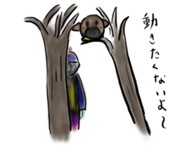 A lovely Chinese girl's ghost 2 sticker #3506673