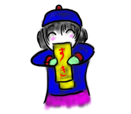 A lovely Chinese girl's ghost 2 sticker #3506686