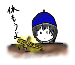 A lovely Chinese girl's ghost 2 sticker #3506694