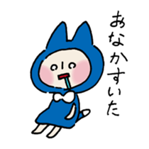 NEKOGIRL & NEKOBOY sticker #3506731