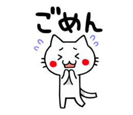 Miyazaki of cat sticker #3506748