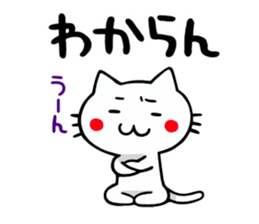 Miyazaki of cat sticker #3506749