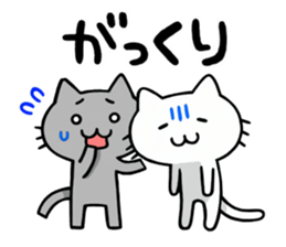 Miyazaki of cat sticker #3506750