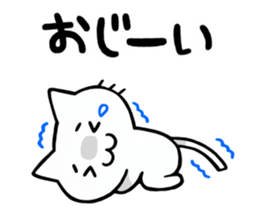 Miyazaki of cat sticker #3506760